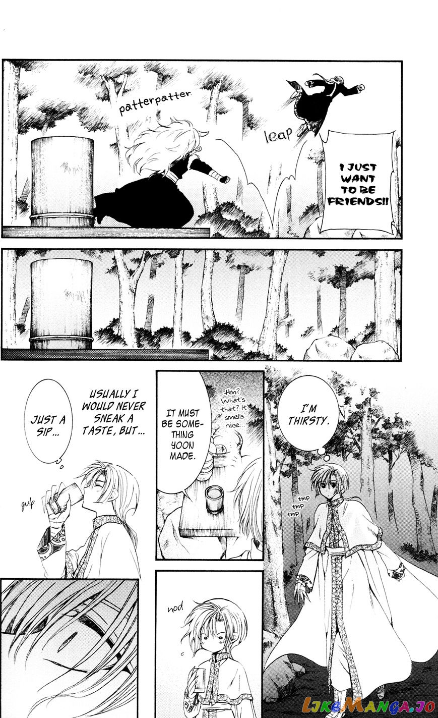 Akatsuki No Yona Chapter 41 image 23